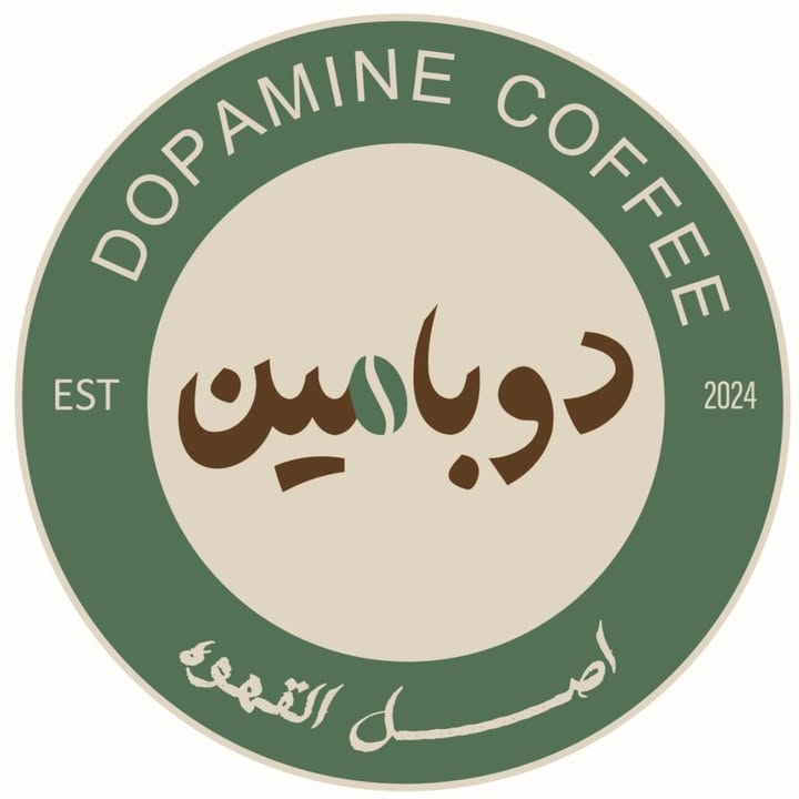 Dopamine Coffee