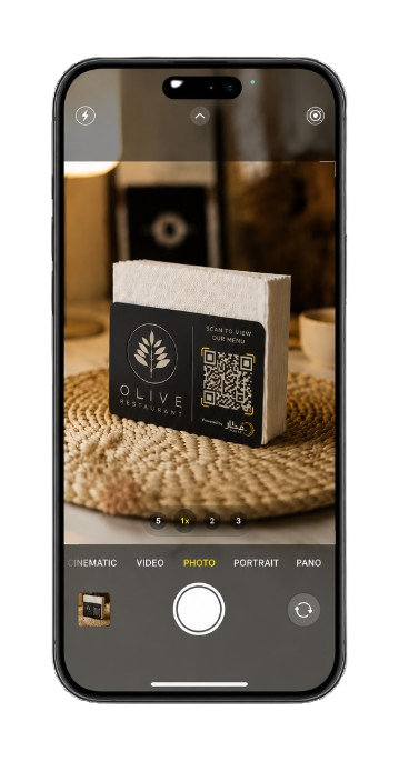 امسح QR أو NFC