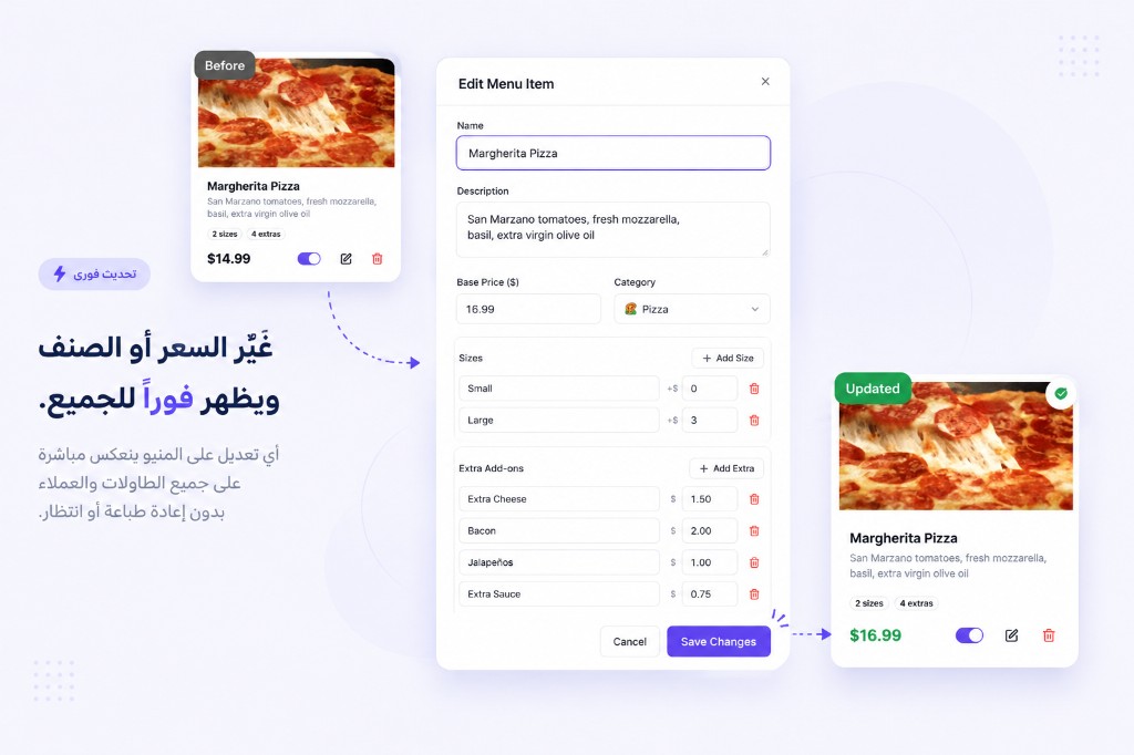 Instant menu updates — edit price and see changes live