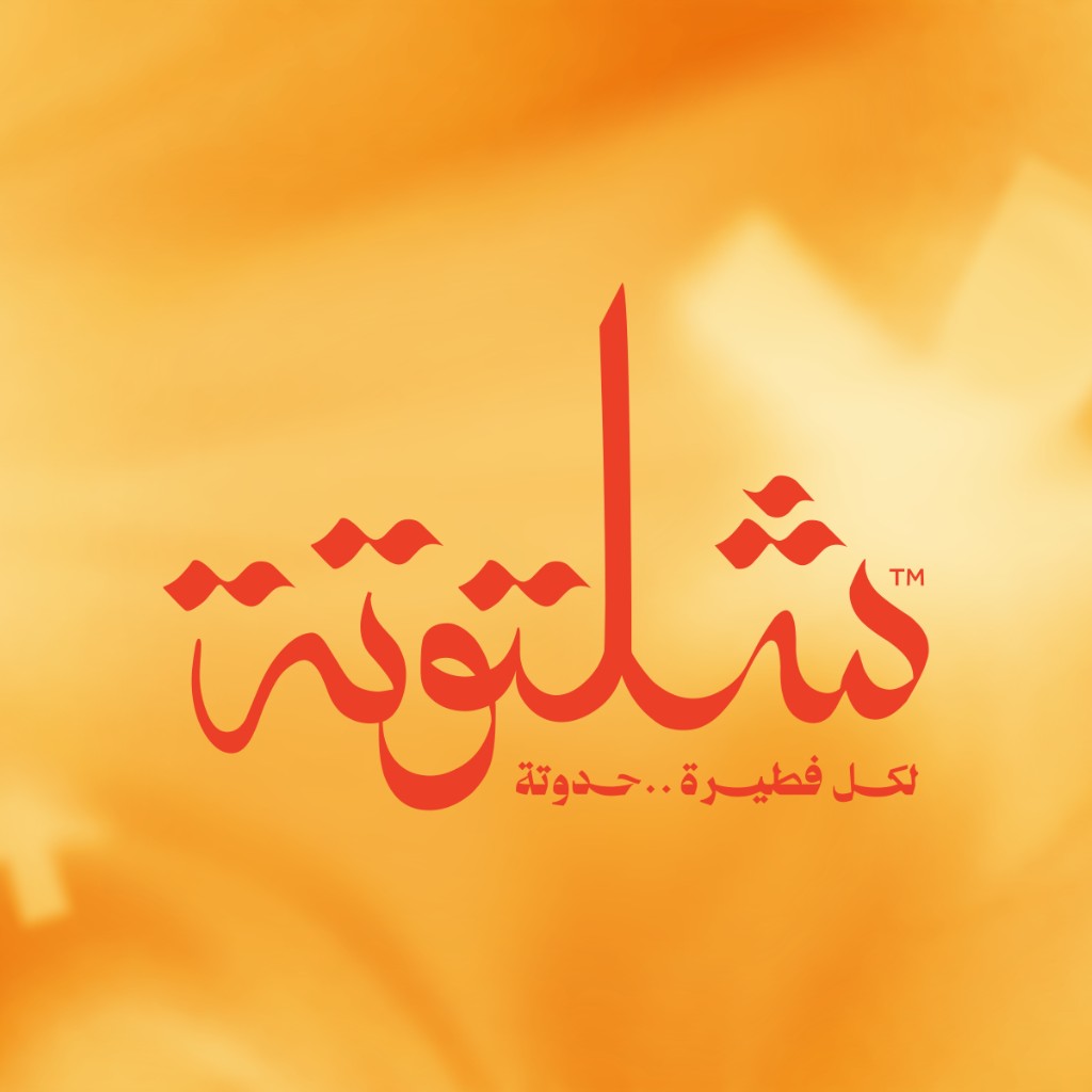 شلتوتة